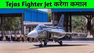 Tejas Mk3 will replace Su-30MKI, indian Air Force's Mega Plan, Su-30MKI Vs Tejas Mk3