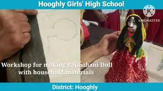 Summer Project 2023 l Hooghly Girls'High School