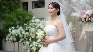 결혼식 영상 풀 버전