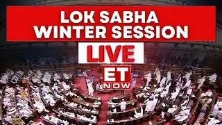 Lok Sabha Live । Winter Session Of Parliament । Security Breach । Latest Updates
