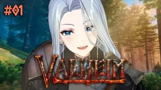 【Valheim】Survival with AmaLee and Co.! | Episode 1