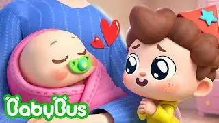 Tem uma Beb&ecirc; Nova em Casa | Tenho um Irm&atilde;zinha | M&uacute;sica Infantil | Sim! Neo | BabyBus