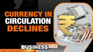 Currency In Circulation Drops First Time In 10 Years In 2023 On Withdrawal Of Rs 2,000 Notes | News9