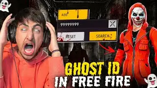 Ghost ID In Free Fire history😱😨9999999 UID😱Crazy Ids - Free Fire Inda