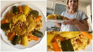 كسكس إكسبريس فعشرة دقايق بلا كسكاس بنين وبطريقة مبسطة