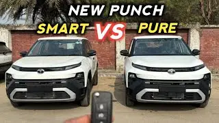 New Tata Punch facelift Smart VS Pure 2026