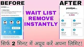 How to remove wait list of postpe ! postpe waiting list remove instantly ! postpe waiting list