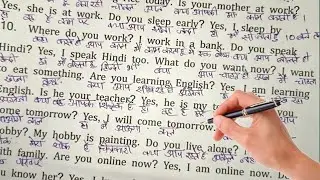 Daily Use English Sentence Translate In Hindi।Question And Answer English।English Speaking Practice