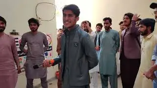 online earning 2023 | online training center | skill center 2023 | earn online in Layyah