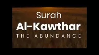 Tafseer Of Surah Kauser & Surah Maoon ||Zakera TAFSEER APA