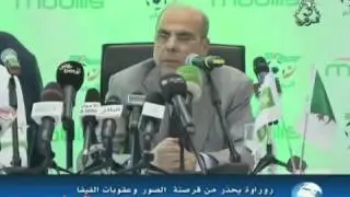 FAF DZ met en garde contre les cons&eacute;quencesde la p