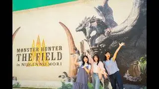 「[ENGLISH] 【Nijigen no Mori Official Website】 &ldquo;Happy Hunting&rdquo; in Awaji Island!」【公式ニジゲンノモリ】