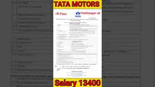 TATA Motors Job vacancy 2025//salary 13400//Panthnagar uttrakhand#itipassjobs#viralvideo #shortvideo