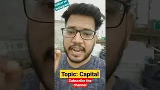 Topic: Capital #commerceclasses #cbseclass11 #cbseclass12 #ntacuet #cuet2022 #cuetlatestnews