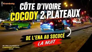ABIDJAN – COCODY 2 Plateaux : De l’ENA au SOCOCÉ | CÔTE D’IVOIRE – Janvier 2025