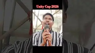Unity Cup 2026 Live 🏏 | Zabardast Hindi Commentary &ndash; Uttam Jogra 🔥