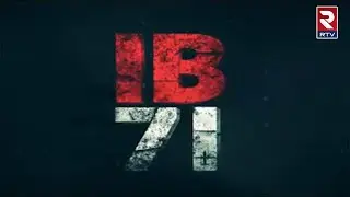 Vidyut Jammwal's film IB71 is based on a true espionage operation that preceded  1971 Indo-Pak war