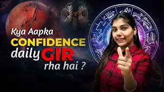 Kya Aapka Mars Weak Hai ? Ye 5 Signs Ignore Mat Karo