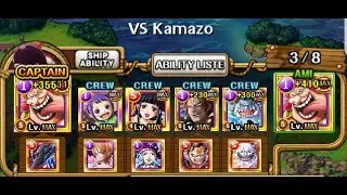 [OPTC] ARENA KAMAZO ★11 VS BIG MOM INT EVENT FAST TEAM