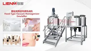 500L-10000L Fixed Type Vacuum Homogenizer Mixer (with Water/Oil Pot) for Cosmetics Production