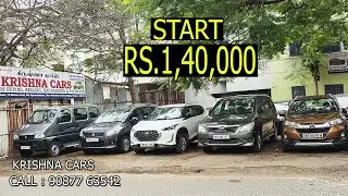 USED  CAR FOR SALE AT LOW PRICE | Used Cars In Chennai | SecondHand Car TamilNadu | KRISHNA CARS |
