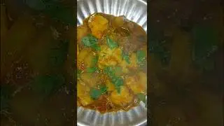 ଦୁଇ  ଚାମଚ୍ ତେଲରେ ଗରମ ବରା ଆଳୁ ଦମ୍😋#shorts#odiafood