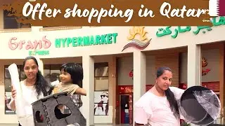 qatar shopping| Exploring hypermarket in Qatar #qatarshopping #qatar #qatartamil