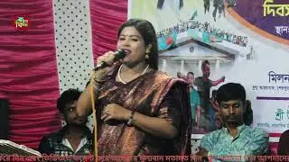 তুমি দেখা দিয়া বারাও জালা মারো অভিরত আর জালা দিওনারে বন্ধু পুইরা হইছি খতো বাউল বিচ্ছেদ কামনা সরকার