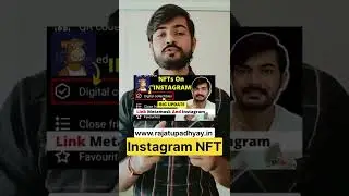 Instagram NFT Update Launched in India | Sell NFT from Instagram Directly #nft #Instagramnft