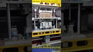Car Lamp Hot Plate Welding Equipment: High-Efficiency, Precision Welding Process Demonstration!
