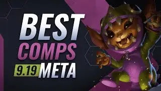 ЛУЧШИЕ КОМПОЗИЦИИ И ПРЕДСТОЯЩИЕ ИЗМЕНЕНИЯ &mdash; Teamfight Tactics 9.19