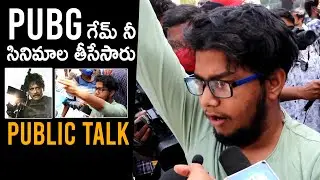 Wild Dog Funny😂 Public Talk | Akkineni Nagarjuna | Wild Dog Review | Telugu Tonic