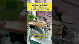 Small labeling machine，high efficiency. #machine #agent #labeling @factory