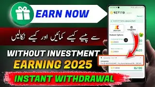 Earn now app | earn now earn real cash app withdrawal proof | earn now real or fake | earn now