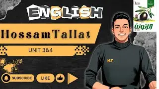 حل اسئلة unit 3&4 من كتاب الزتونة مراجعه نهائية