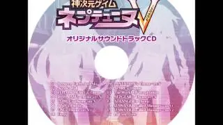 Kami Jigen Game Neptune V OST 09: Lastation's Theme Ver V