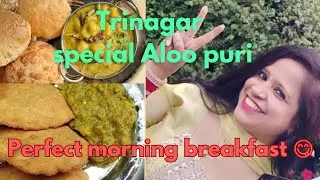 Trinagar ki famous Aloo puri l 40 yrs old shop😊l Streetfood l DelhiStreetfood l foodlovers l youtube