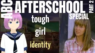 ABC Afterschool Special | Крутая девчонка (1981) Часть 2