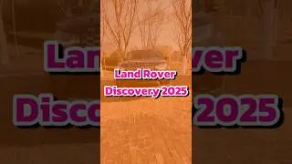 2025 Land Rover Discovery #usedcars #secondcars #usedvehicles #landroverdiscovery