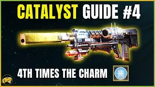 Как получить катализатор ЧЕТВЕРТЫЙ РАЗ для Revision Zero &mdash; Operation Seraph Shield &mdash; Destiny 2