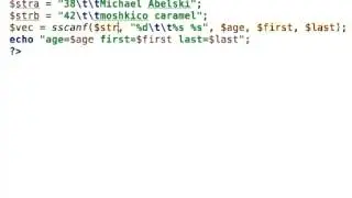 The sscanf Function in PHP
