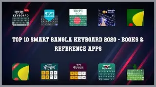 Top 10 Smart Bangla Keyboard 2020 Android Apps