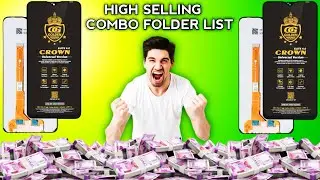 High Selling Combo Folder list 2025||Running Combo Folder list 2025