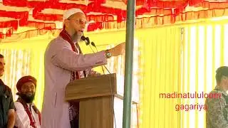 asduddin owesi sahab Gagariya mein