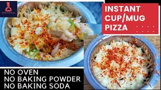 Instant Mug Pizza Recipe Without Oven | 5 Minute Pizza Recipe | How to Make Pizza Recipe in Tamil