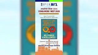 Live | Consumer Meet 2026 | Partnering Progress: MCL&rsquo;s Commitment to Consumer Satisfaction