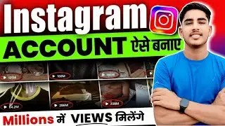 How to Create an Instagram Account in 2026 (Step by Step) | Instgram Account Kaise Banaye