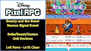 Disney Pixel RPG | Beauty and the Beast Rescue Signal Event - Belle/Beast/Gaston Review