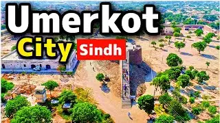 UmarKot Sindh | Pakistan's Only City with more Hindus than Muslims | Explained in Urdu