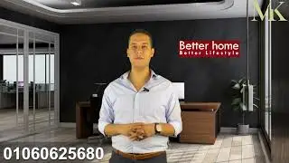 مول كايرو بيزنس بلازا العاصمة الإدارية Cairo Business Plaza | اكبر مول بالحي المالي علي مساحد 6 فدان